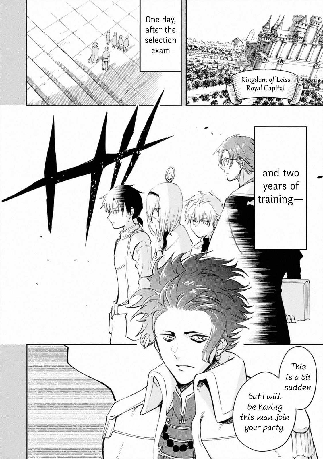 I’m a Middle - Aged Man Who Got My Adventurer License Revoked Chapter 25.1 - Page 13