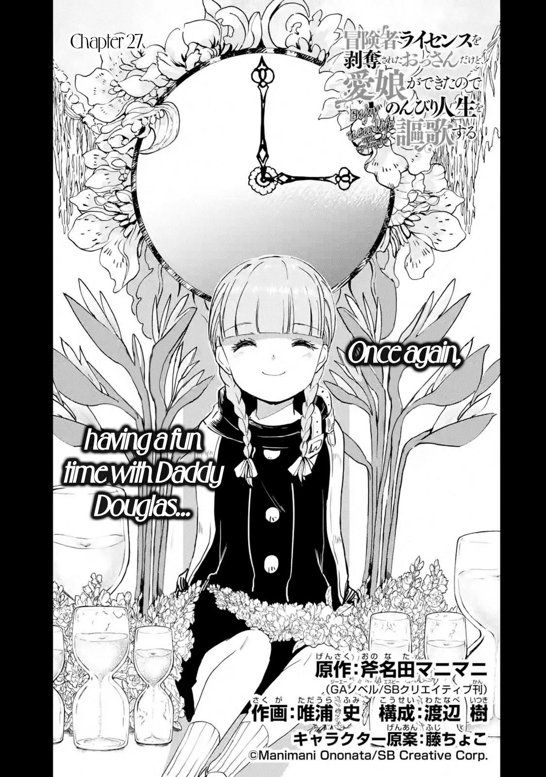 I’m a Middle - Aged Man Who Got My Adventurer License Revoked Chapter 27 - Page 1