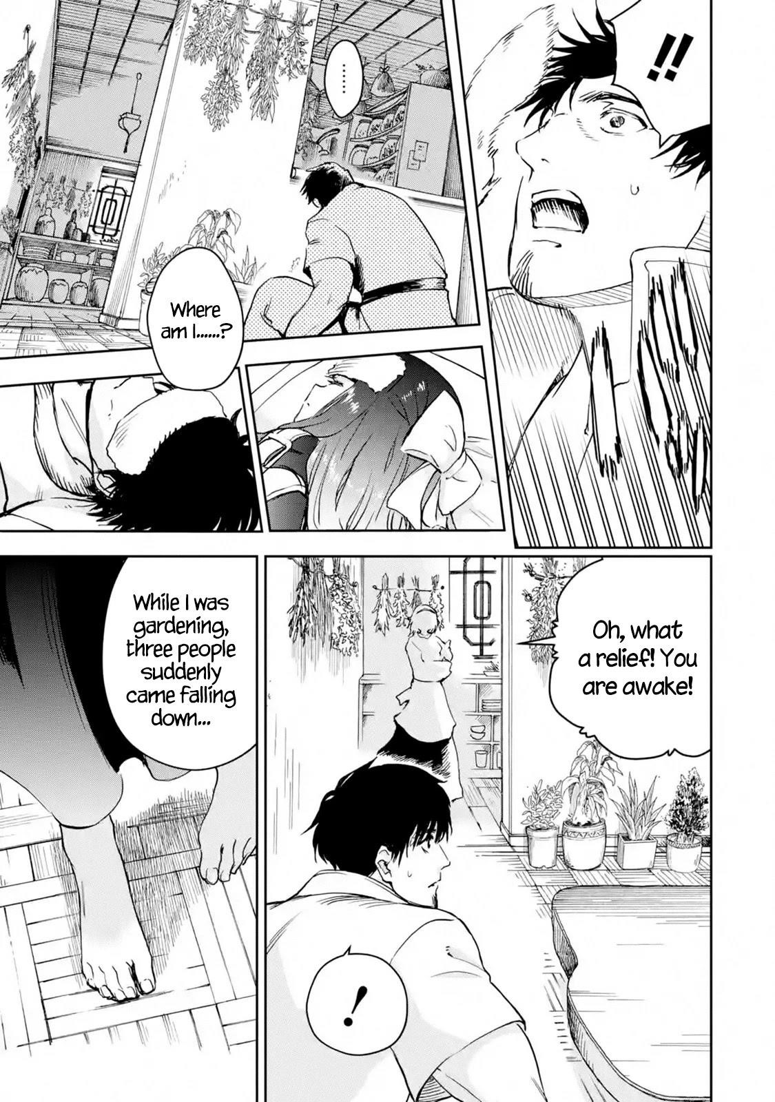 I’m a Middle - Aged Man Who Got My Adventurer License Revoked Chapter 27 - Page 10