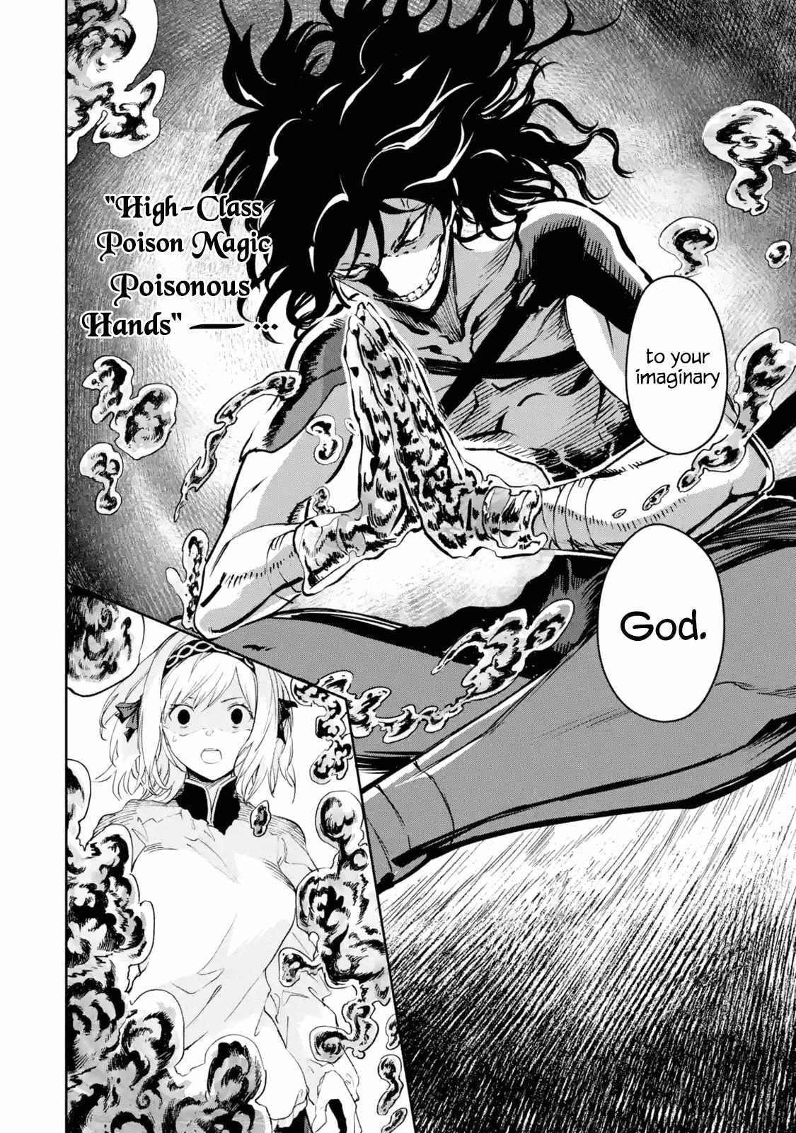 I’m a Middle - Aged Man Who Got My Adventurer License Revoked Chapter 28 - Page 32