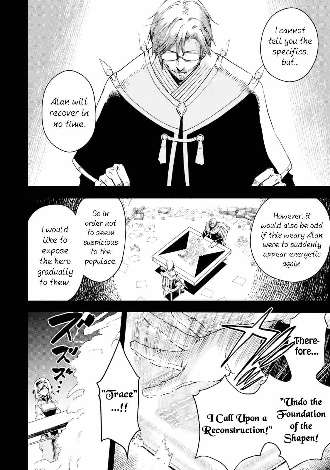 I’m a Middle - Aged Man Who Got My Adventurer License Revoked Chapter 28 - Page 38