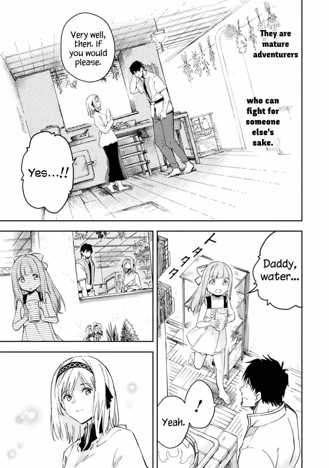 I’m a Middle - Aged Man Who Got My Adventurer License Revoked Chapter 28 - Page 7