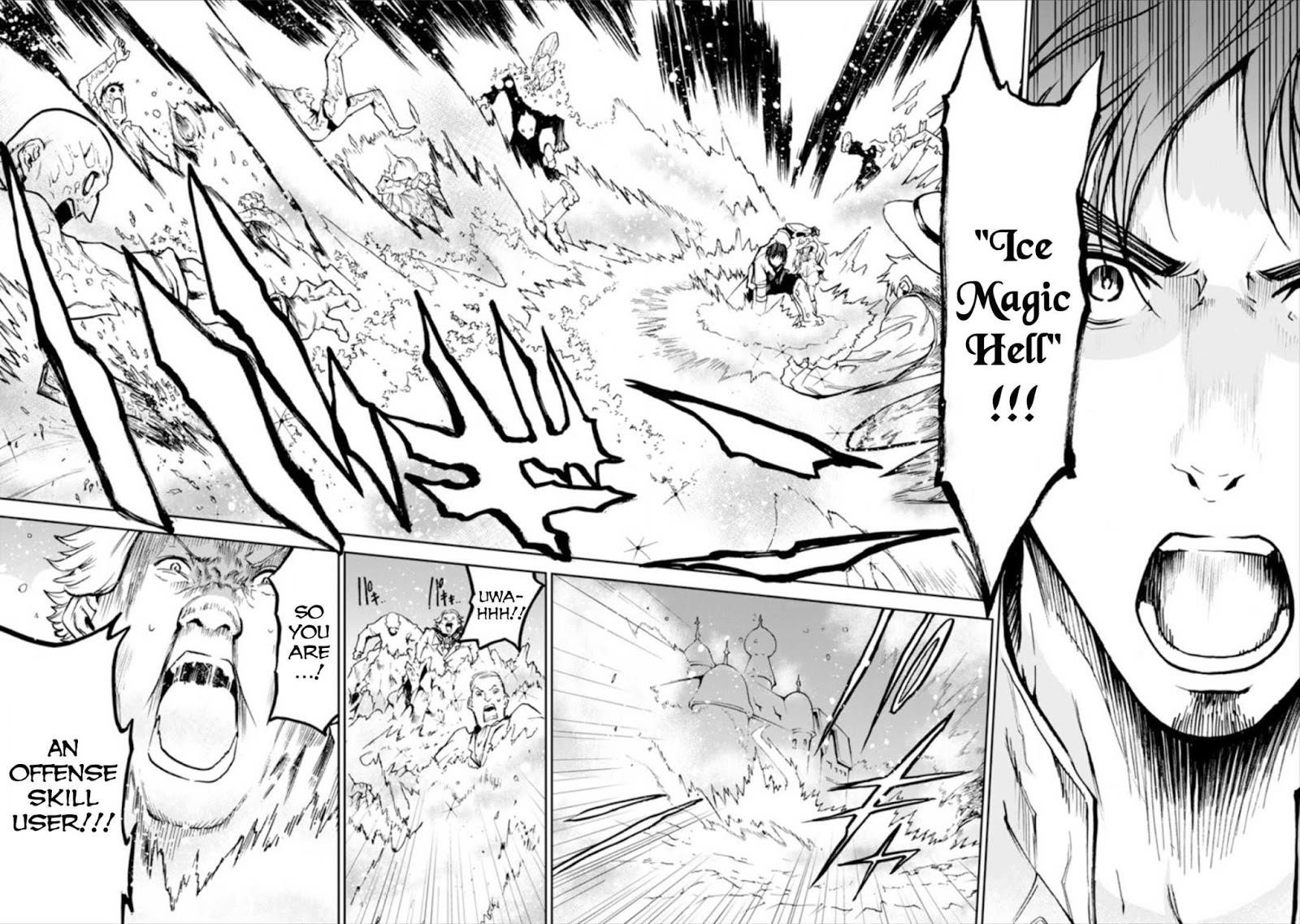 I’m a Middle - Aged Man Who Got My Adventurer License Revoked Chapter 3.4 - Page 4