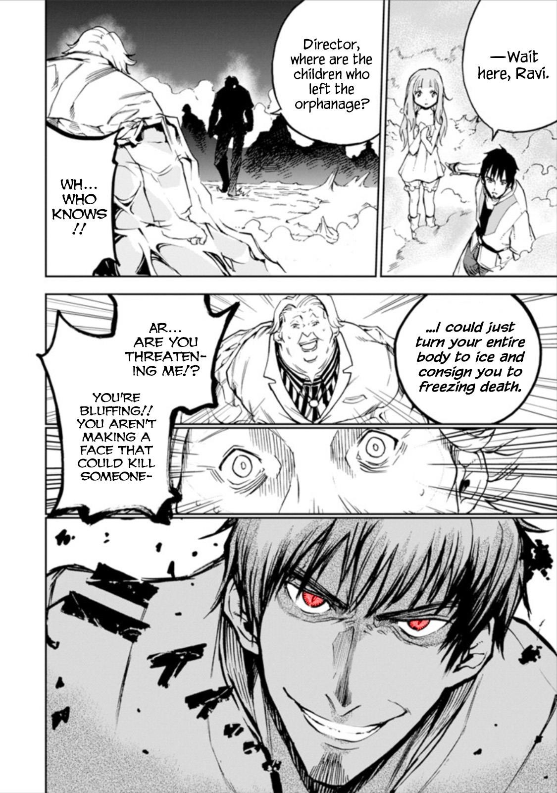 I’m a Middle - Aged Man Who Got My Adventurer License Revoked Chapter 3.4 - Page 5