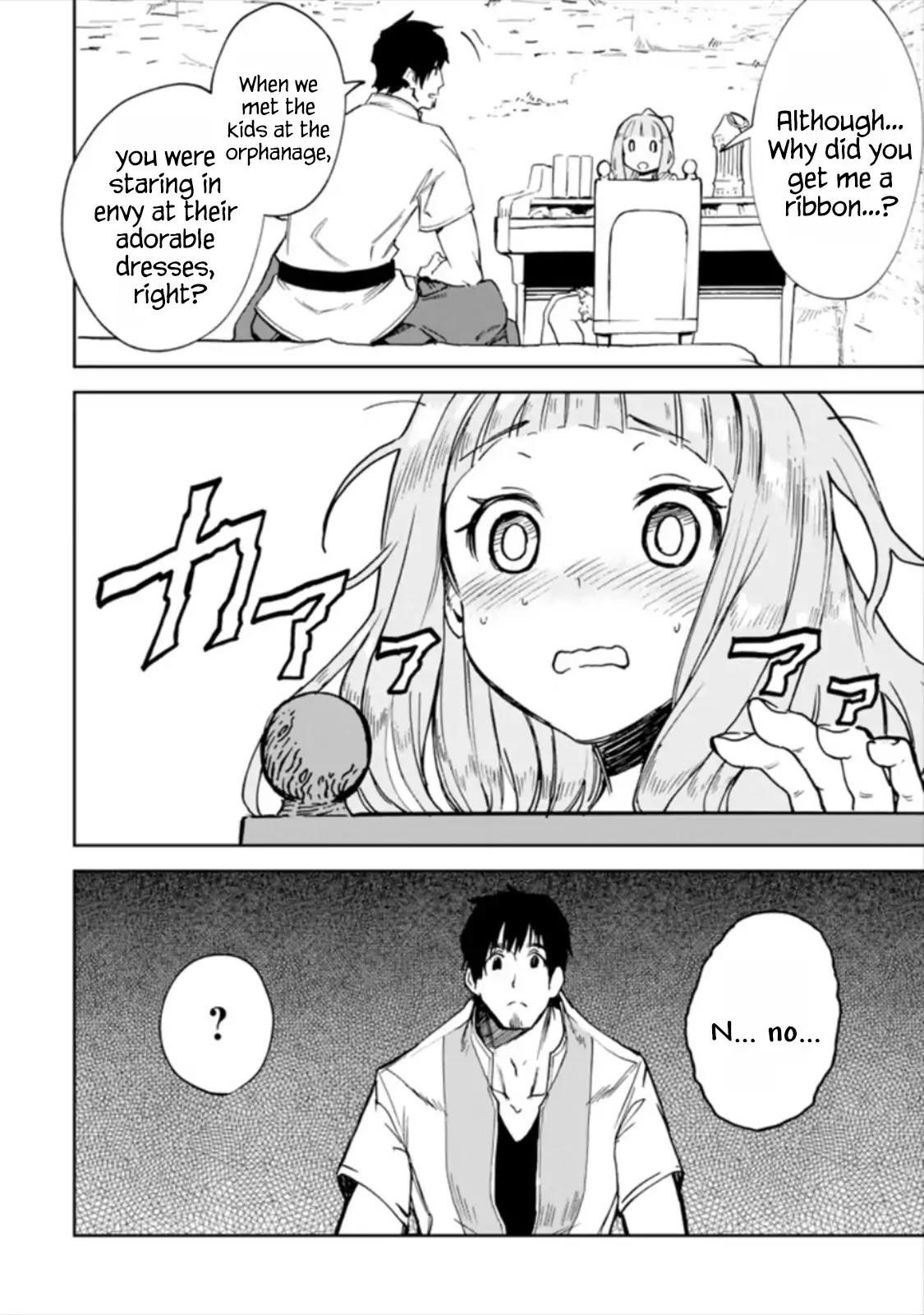 I’m a Middle - Aged Man Who Got My Adventurer License Revoked Chapter 3.5 - Page 8