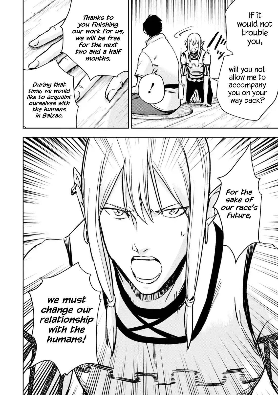 I’m a Middle - Aged Man Who Got My Adventurer License Revoked Chapter 30 - Page 20