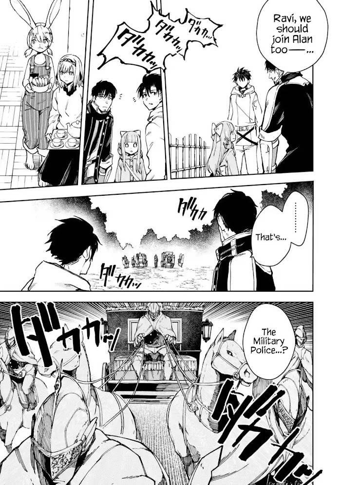 I’m a Middle - Aged Man Who Got My Adventurer License Revoked Chapter 31 - Page 17