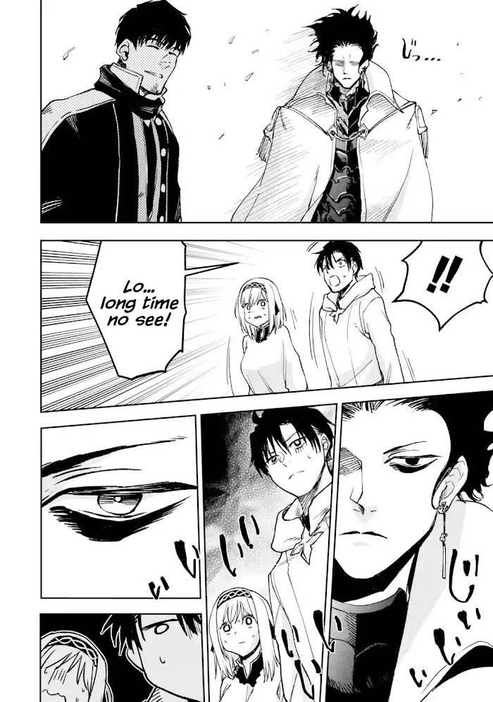 I’m a Middle - Aged Man Who Got My Adventurer License Revoked Chapter 31 - Page 22