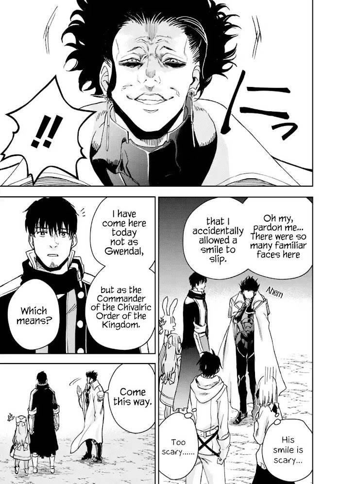 I’m a Middle - Aged Man Who Got My Adventurer License Revoked Chapter 31 - Page 23