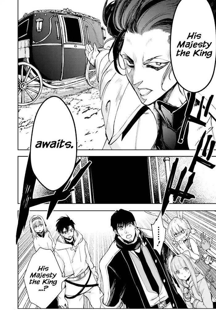 I’m a Middle - Aged Man Who Got My Adventurer License Revoked Chapter 31 - Page 24