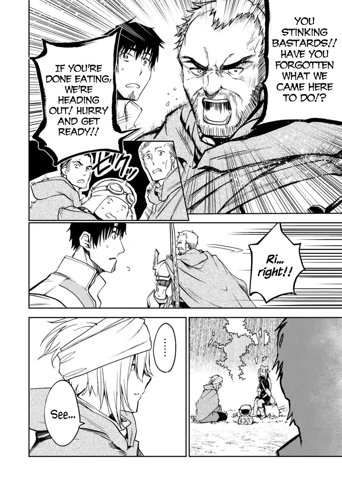 I’m a Middle - Aged Man Who Got My Adventurer License Revoked Chapter 4.2 - Page 4