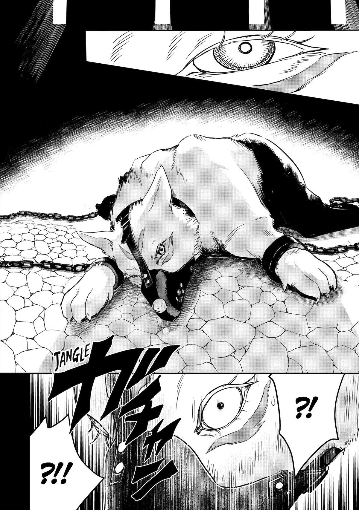 I’m a Middle - Aged Man Who Got My Adventurer License Revoked Chapter 44 - Page 13