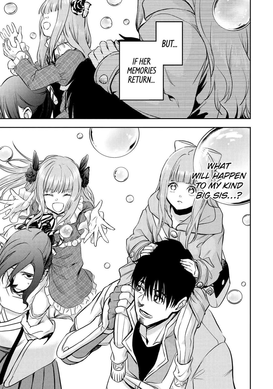 I’m a Middle - Aged Man Who Got My Adventurer License Revoked Chapter 47 - Page 33