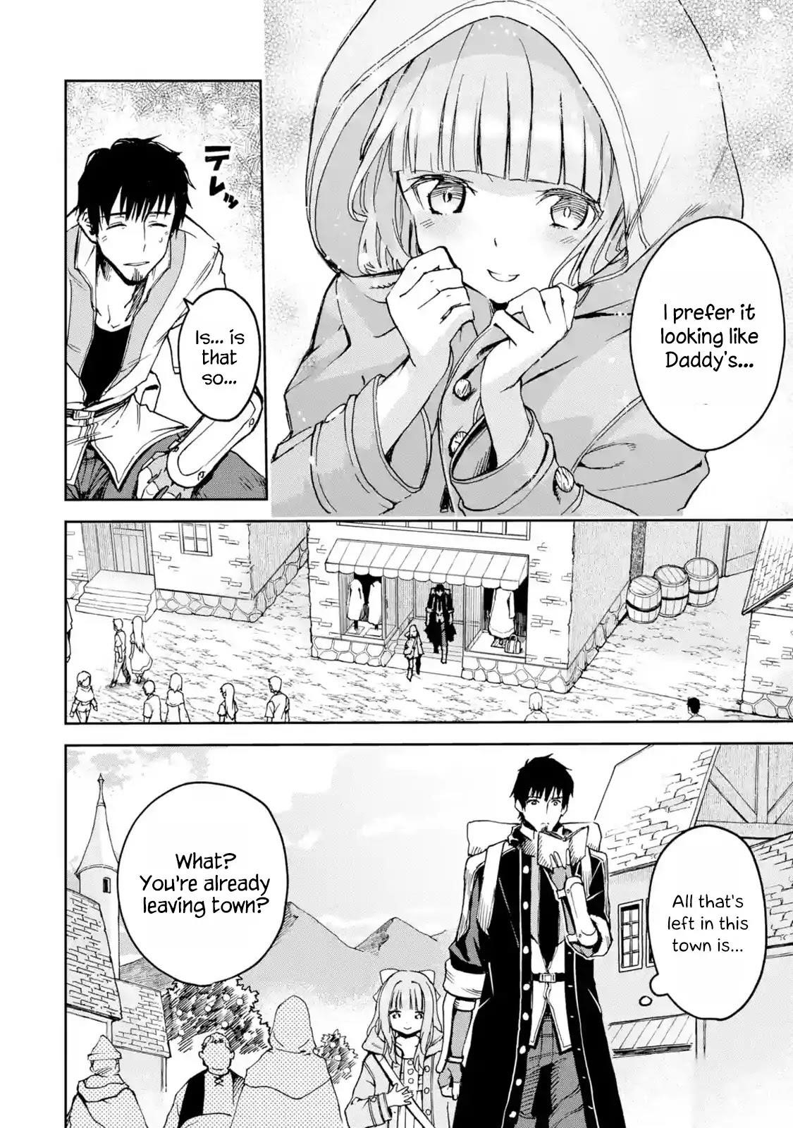 I’m a Middle - Aged Man Who Got My Adventurer License Revoked Chapter 5.3 - Page 2