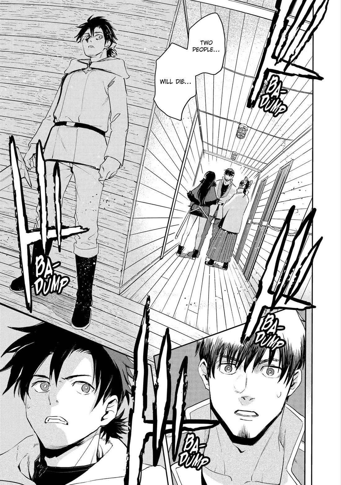 I’m a Middle - Aged Man Who Got My Adventurer License Revoked Chapter 54 - Page 11