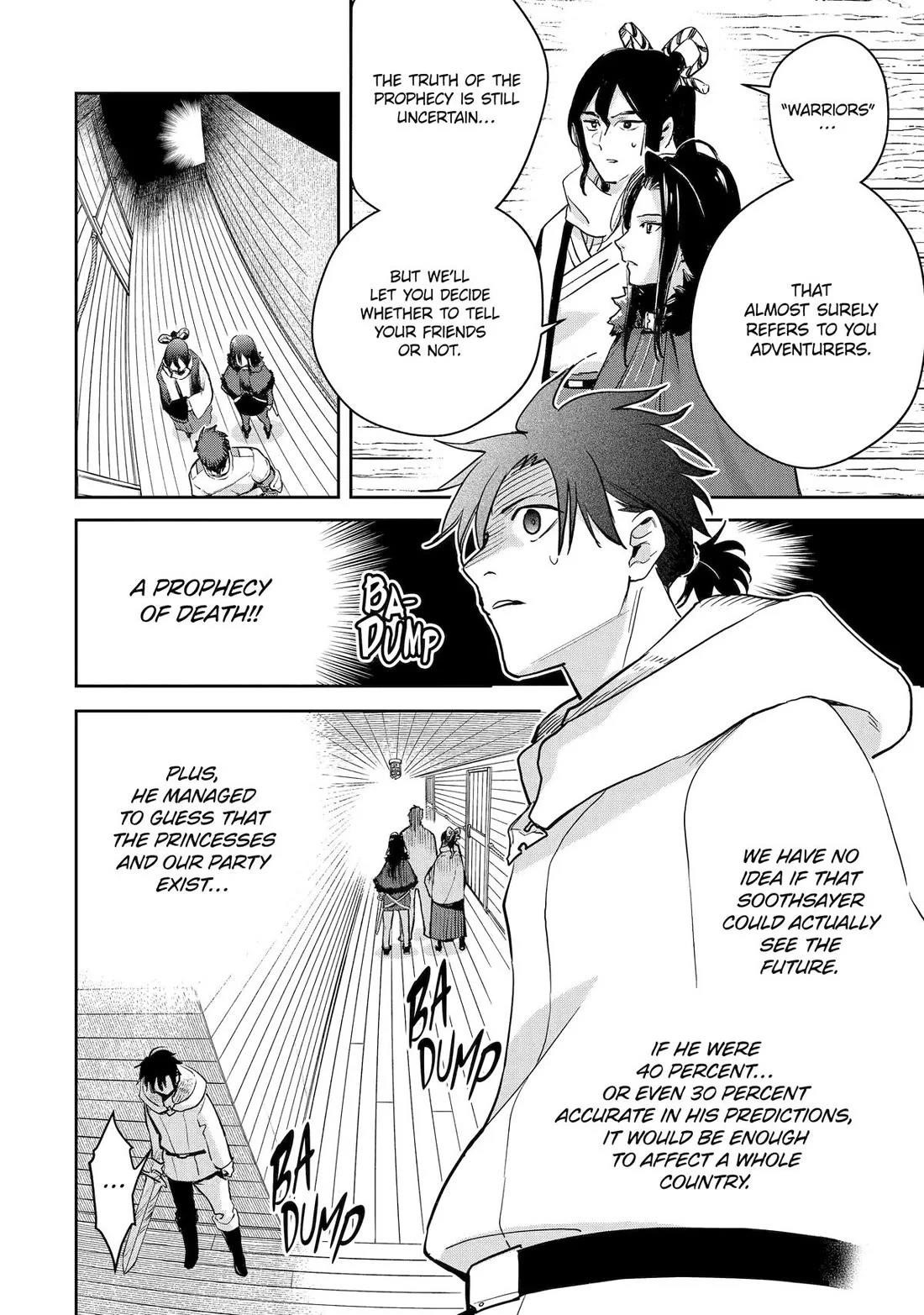 I’m a Middle - Aged Man Who Got My Adventurer License Revoked Chapter 54 - Page 12