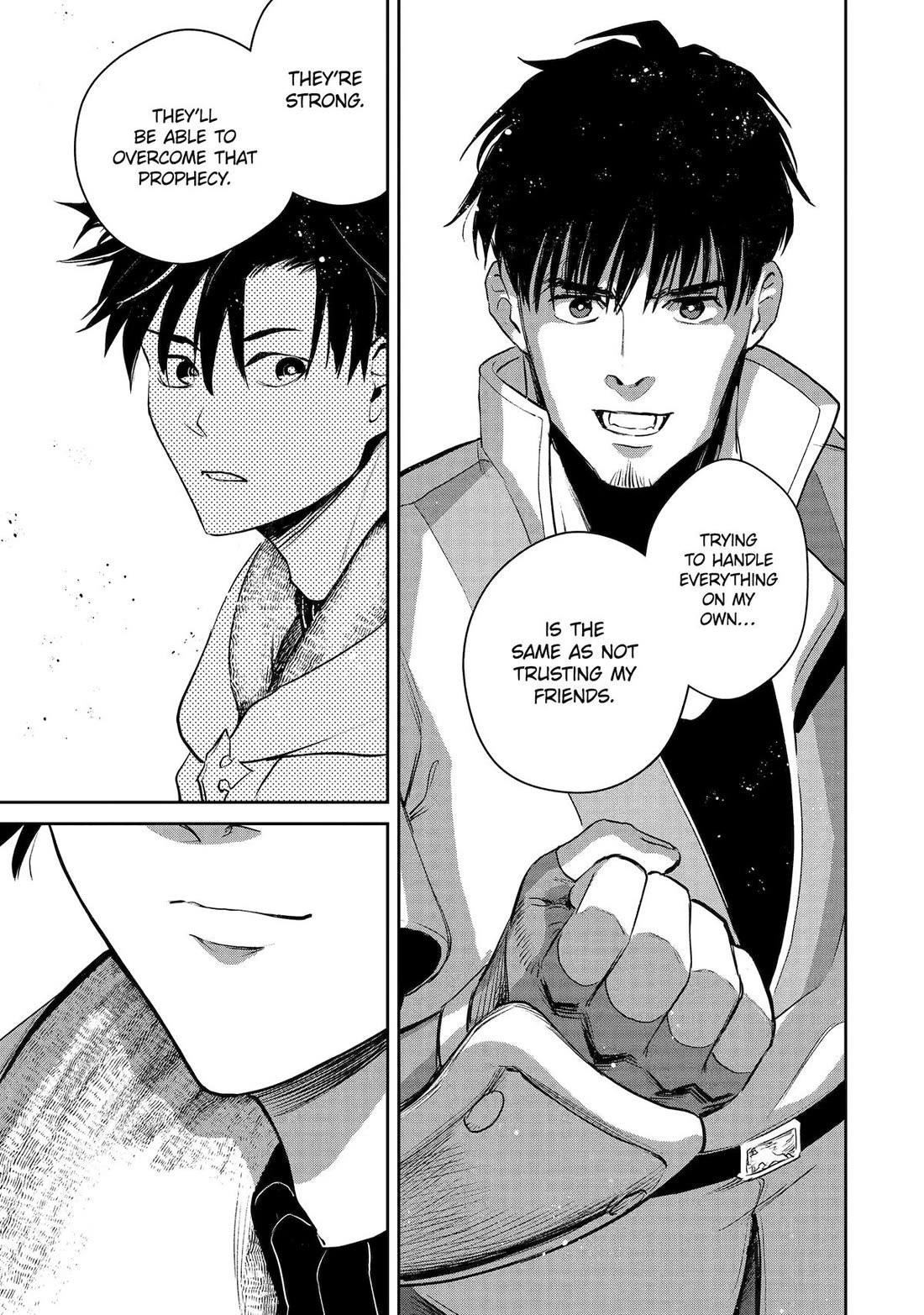 I’m a Middle - Aged Man Who Got My Adventurer License Revoked Chapter 54 - Page 17