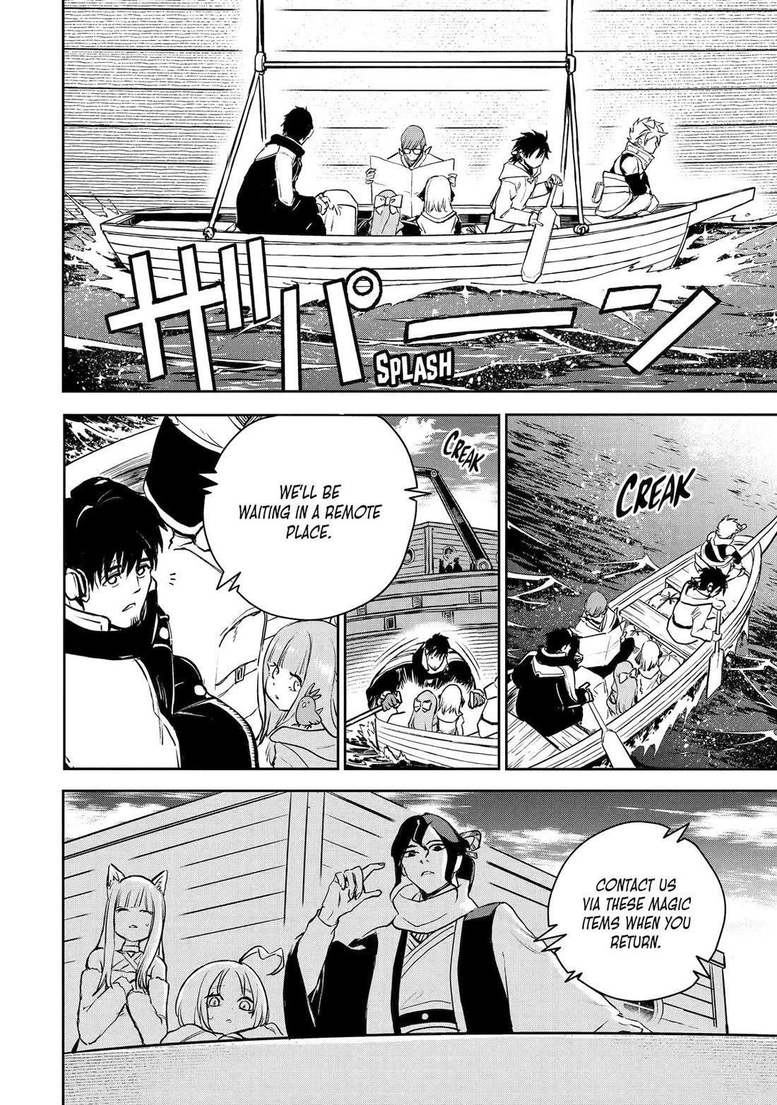 I’m a Middle - Aged Man Who Got My Adventurer License Revoked Chapter 54 - Page 21