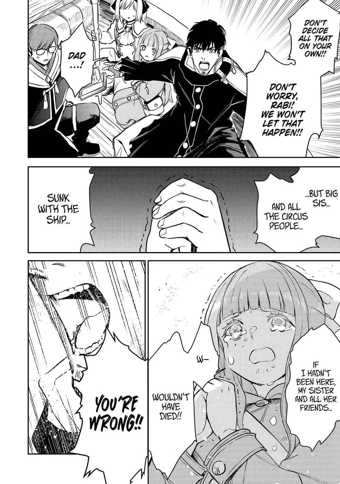 I’m a Middle - Aged Man Who Got My Adventurer License Revoked Chapter 55 - Page 12