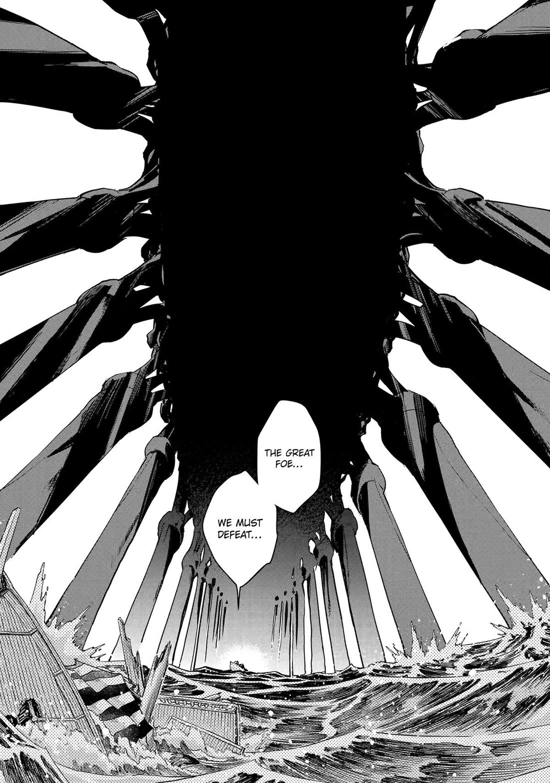 I’m a Middle - Aged Man Who Got My Adventurer License Revoked Chapter 55 - Page 4