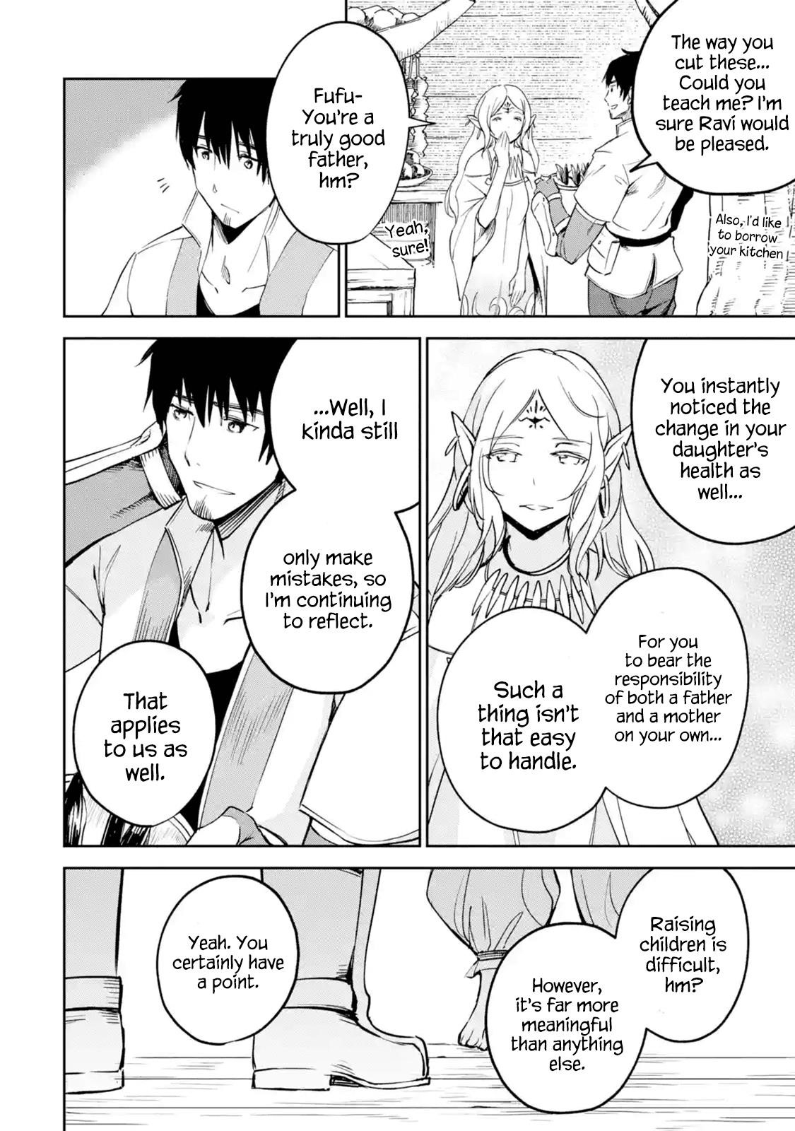 I’m a Middle - Aged Man Who Got My Adventurer License Revoked Chapter 7.3 - Page 3