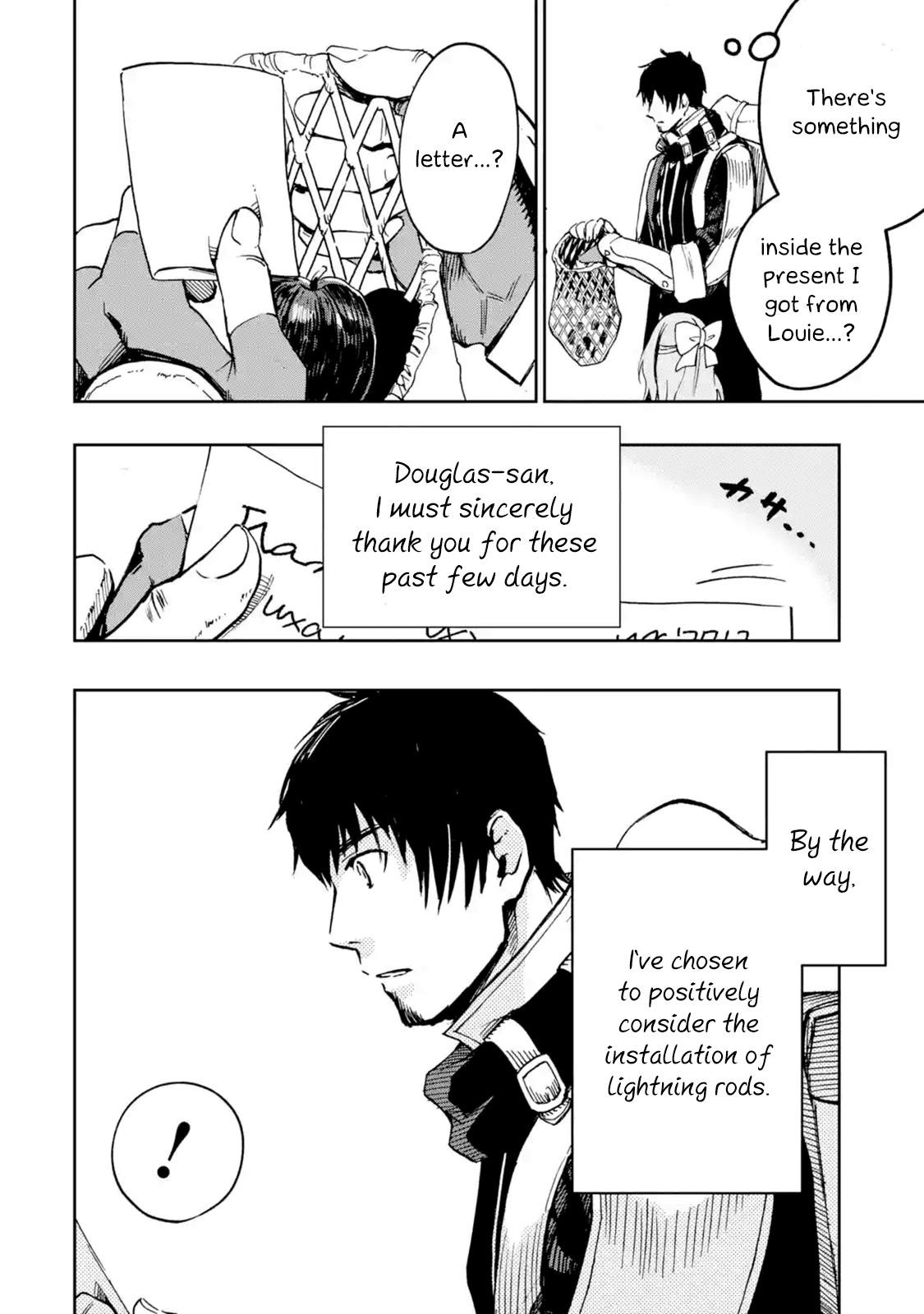 I’m a Middle - Aged Man Who Got My Adventurer License Revoked Chapter 7.4 - Page 10