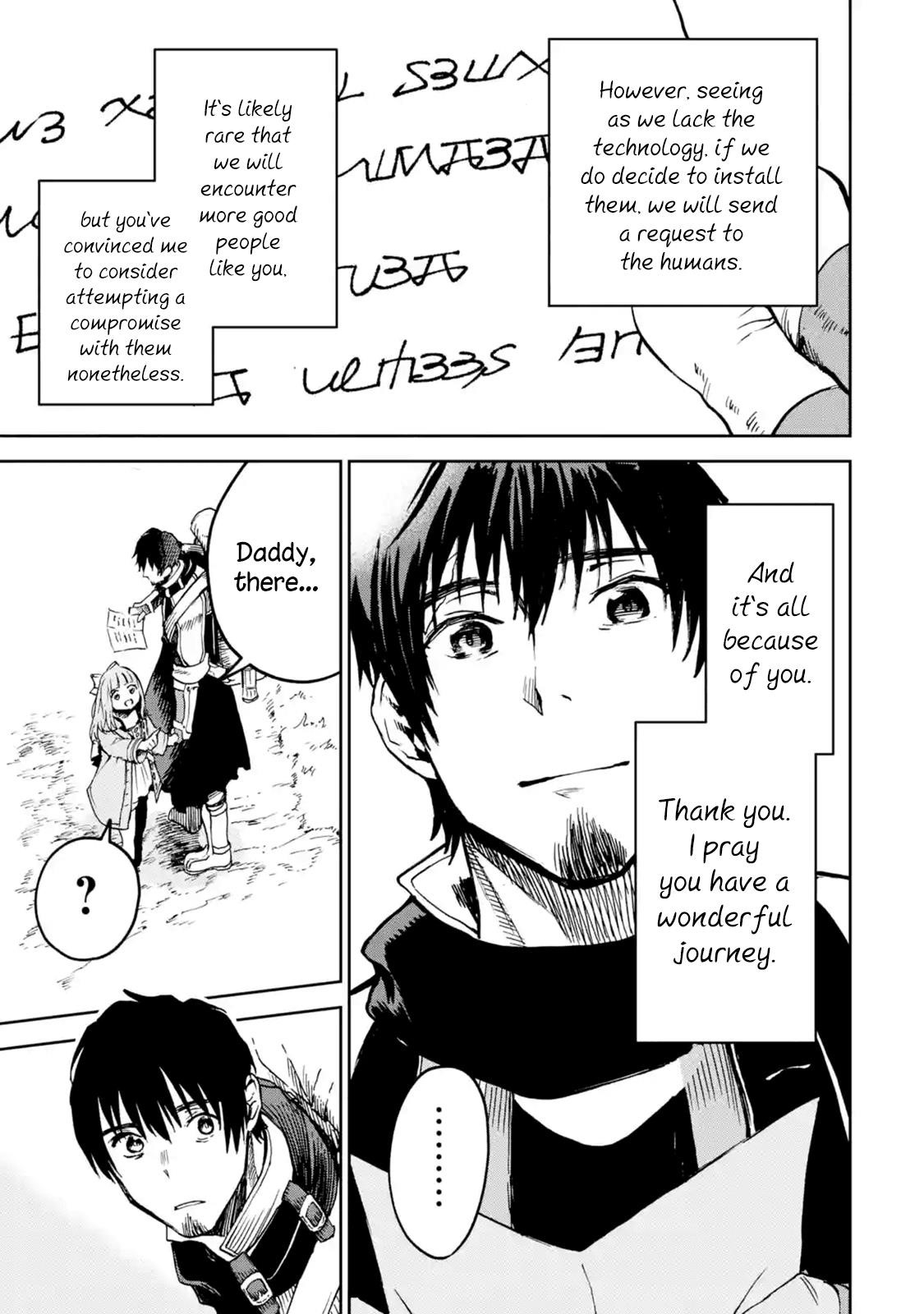 I’m a Middle - Aged Man Who Got My Adventurer License Revoked Chapter 7.4 - Page 11