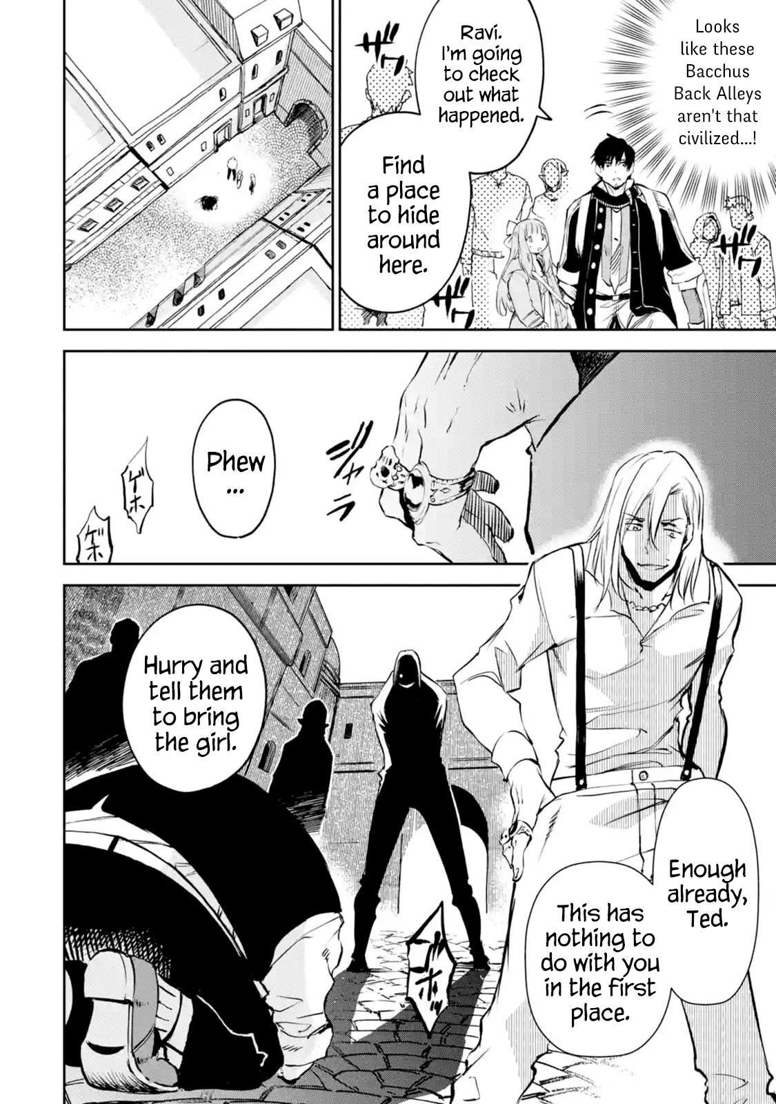 I’m a Middle - Aged Man Who Got My Adventurer License Revoked Chapter 8.2 - Page 3