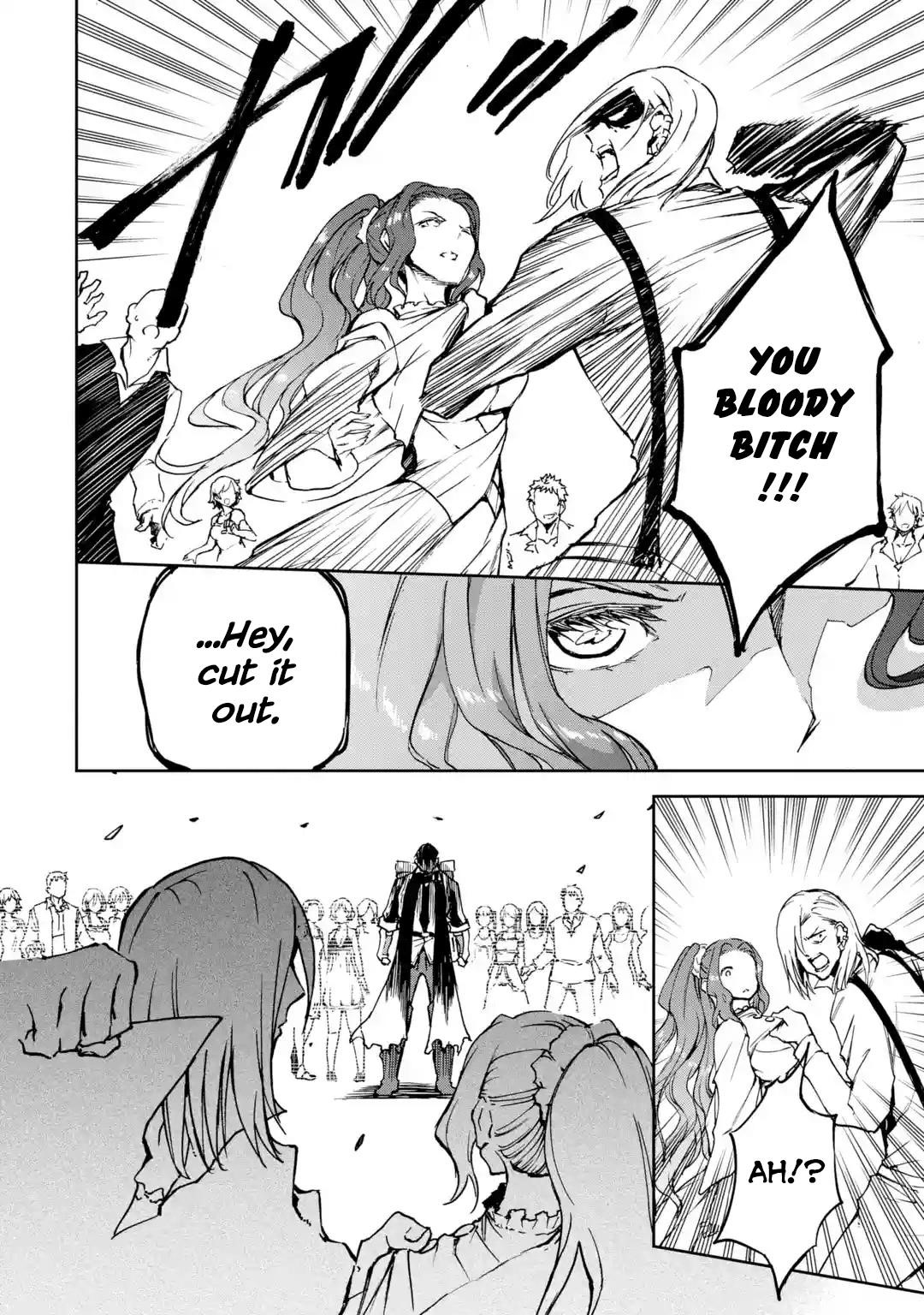 I’m a Middle - Aged Man Who Got My Adventurer License Revoked Chapter 8.5 - Page 6