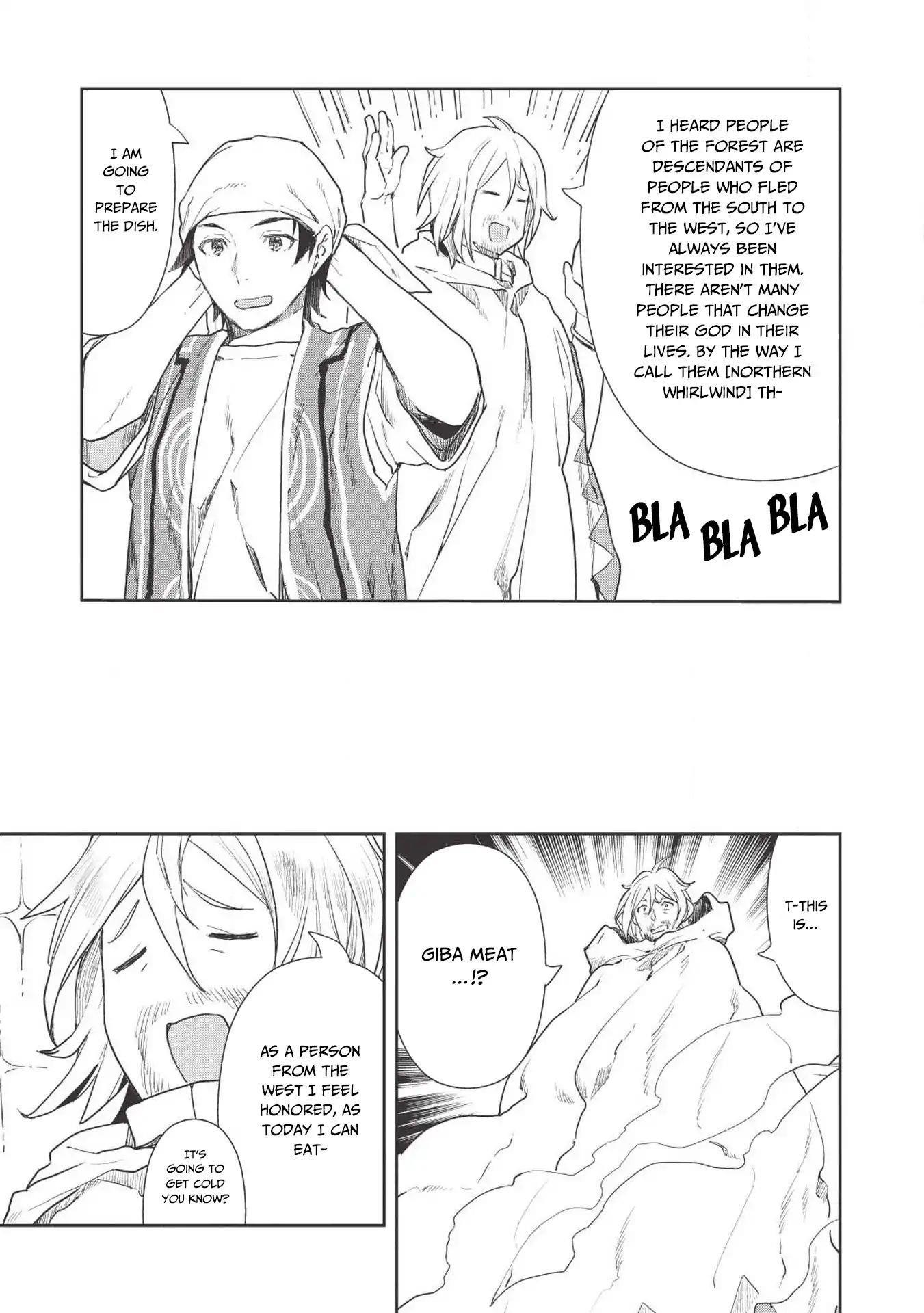 Isekai Ryouridou Chapter 16 - Page 10