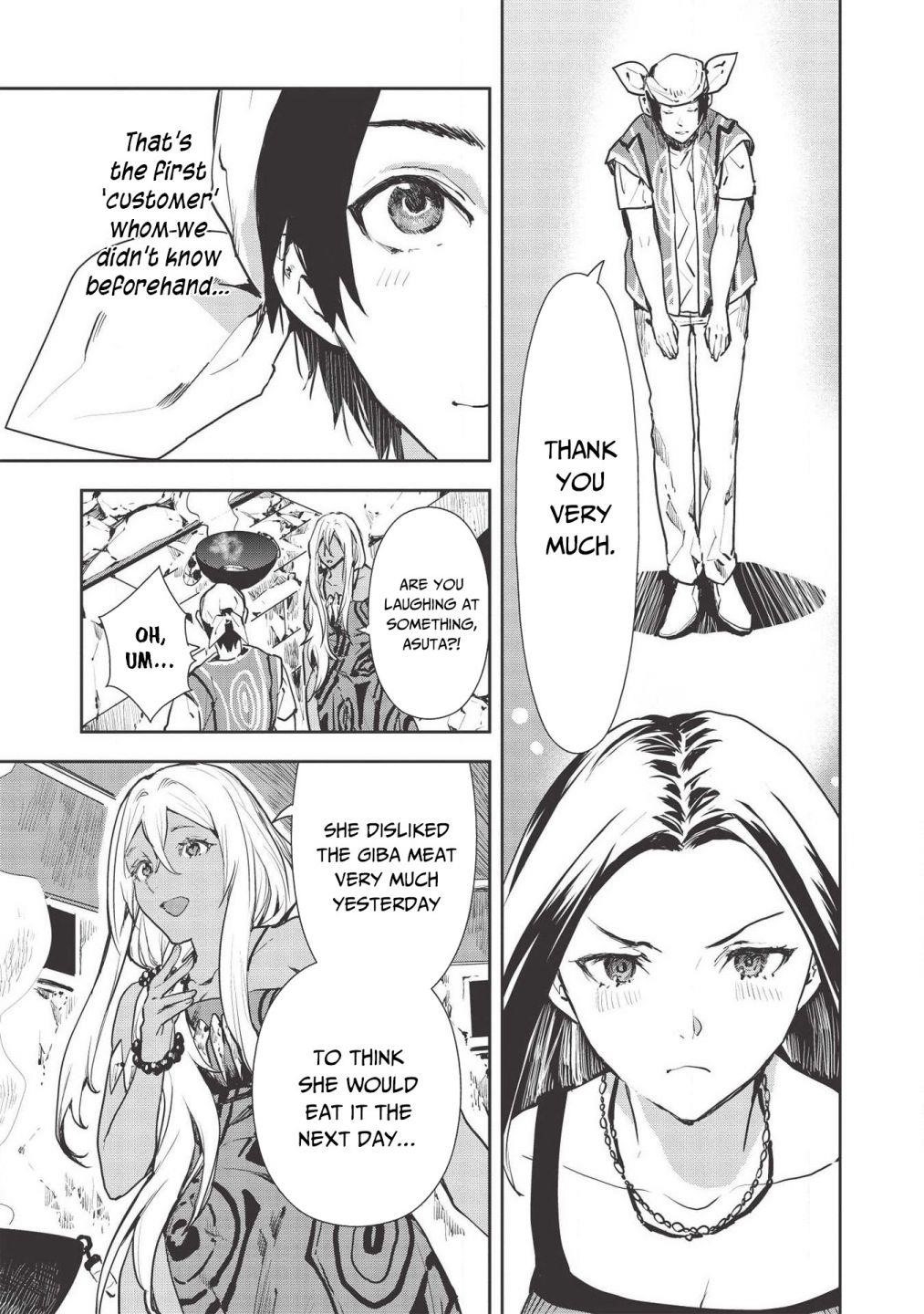 Isekai Ryouridou Chapter 27 - Page 25