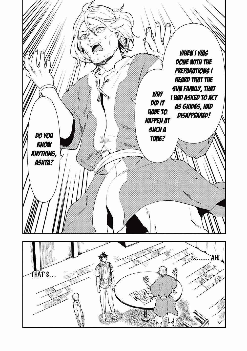 Isekai Ryouridou Chapter 34 - Page 24