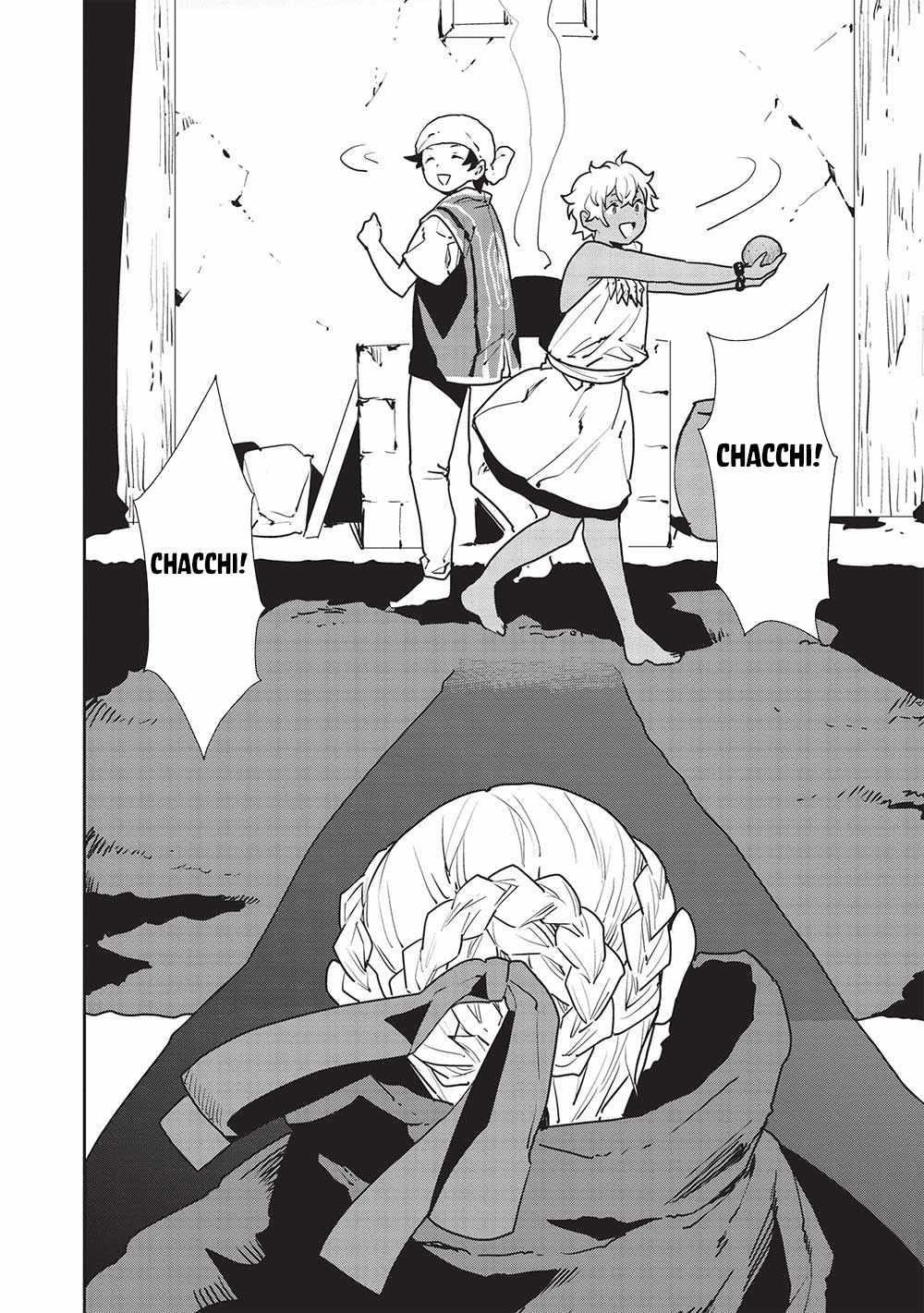 Isekai Ryouridou Chapter 51 - Page 18