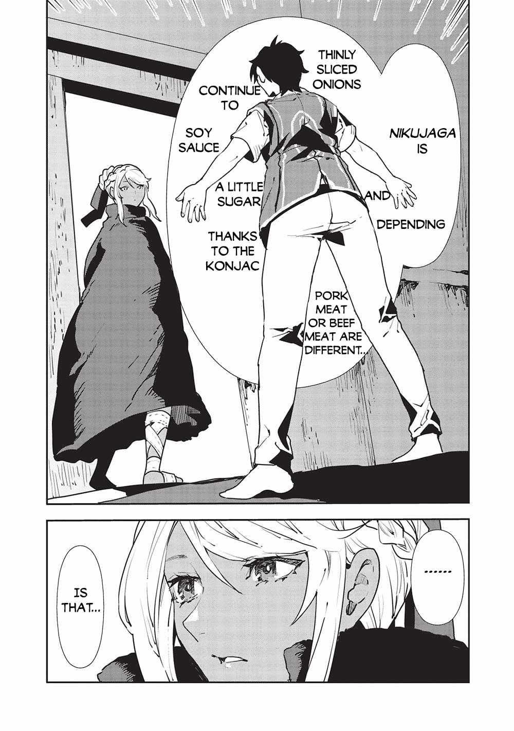 Isekai Ryouridou Chapter 51 - Page 4