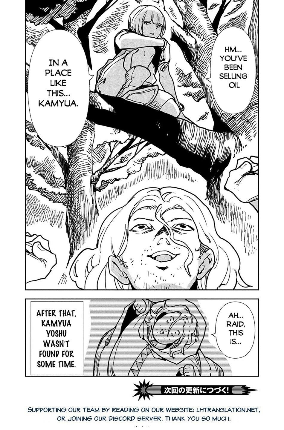 Isekai Ryouridou Chapter 58 - Page 31