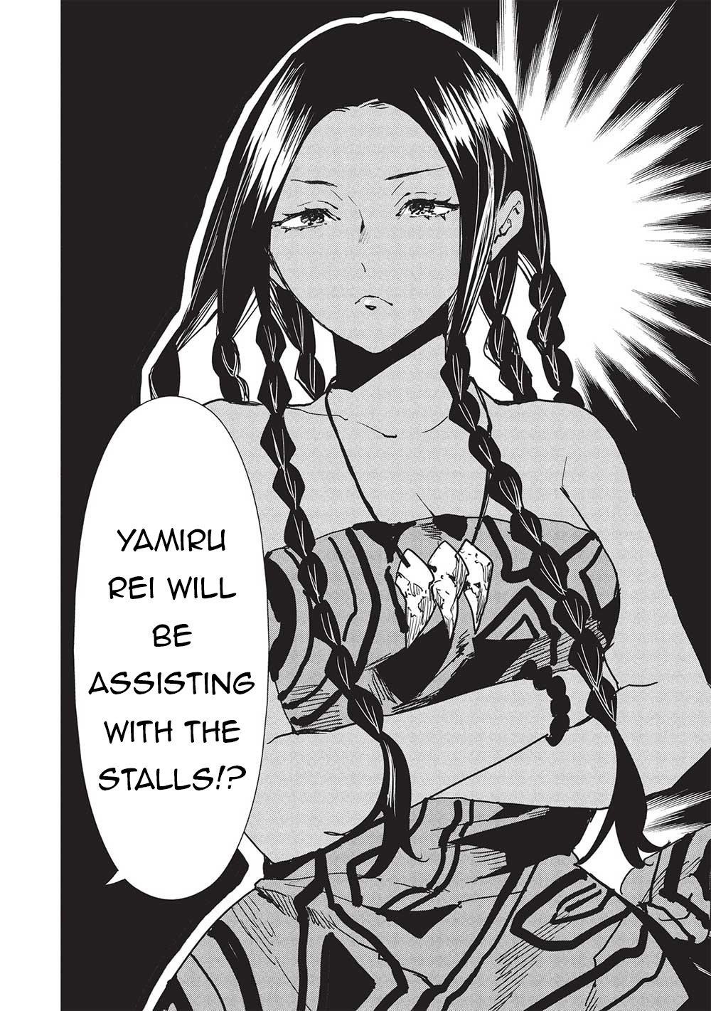 Isekai Ryouridou Chapter 60 - Page 3