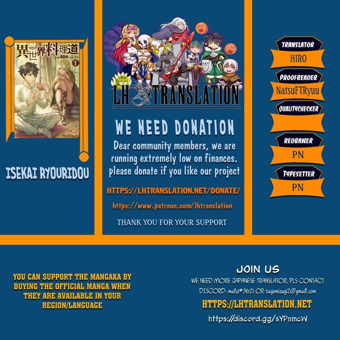 Isekai Ryouridou Chapter 63 - Page 1