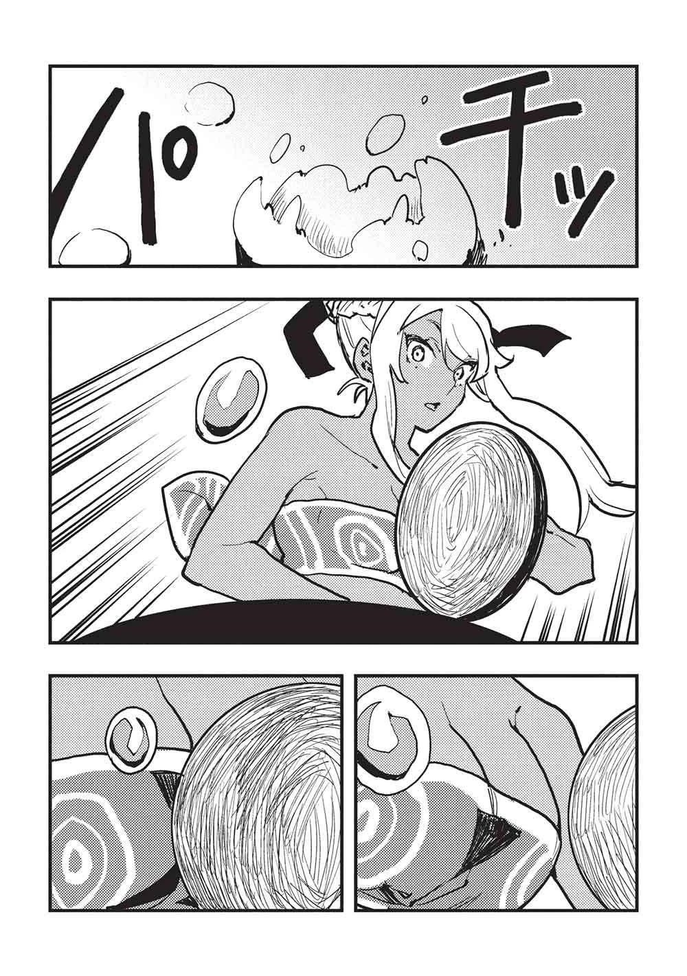 Isekai Ryouridou Chapter 65 - Page 25