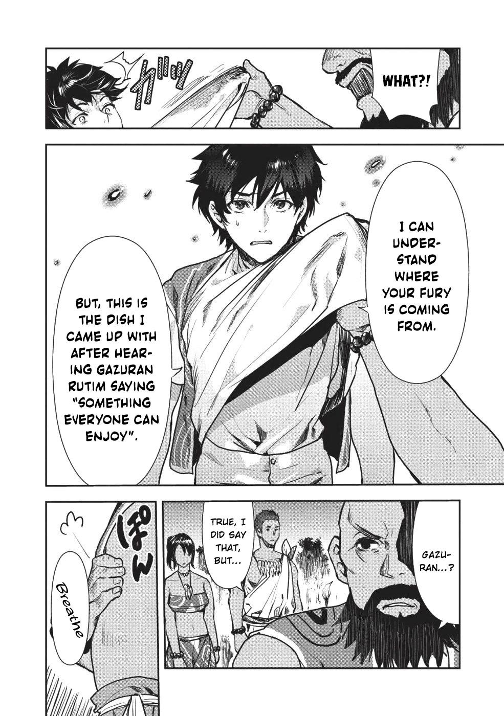 Isekai Ryouridou Chapter 9 - Page 21