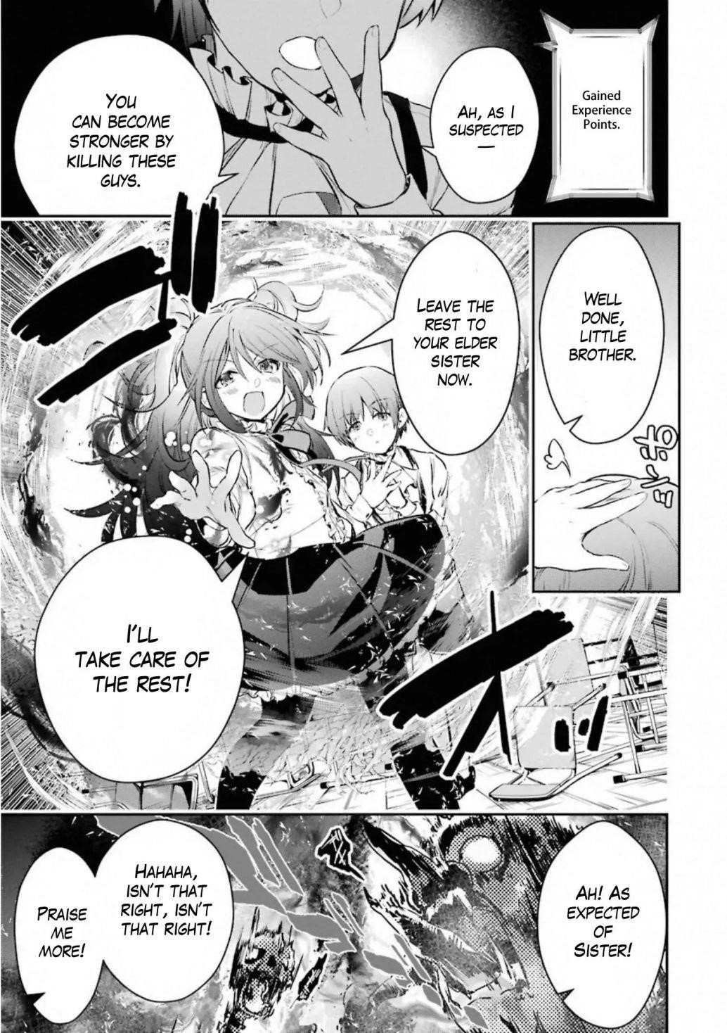 The World Is Full Of Monsters Now, Therefor I Want To Live As I Wish Chapter 17.1 - Page 10