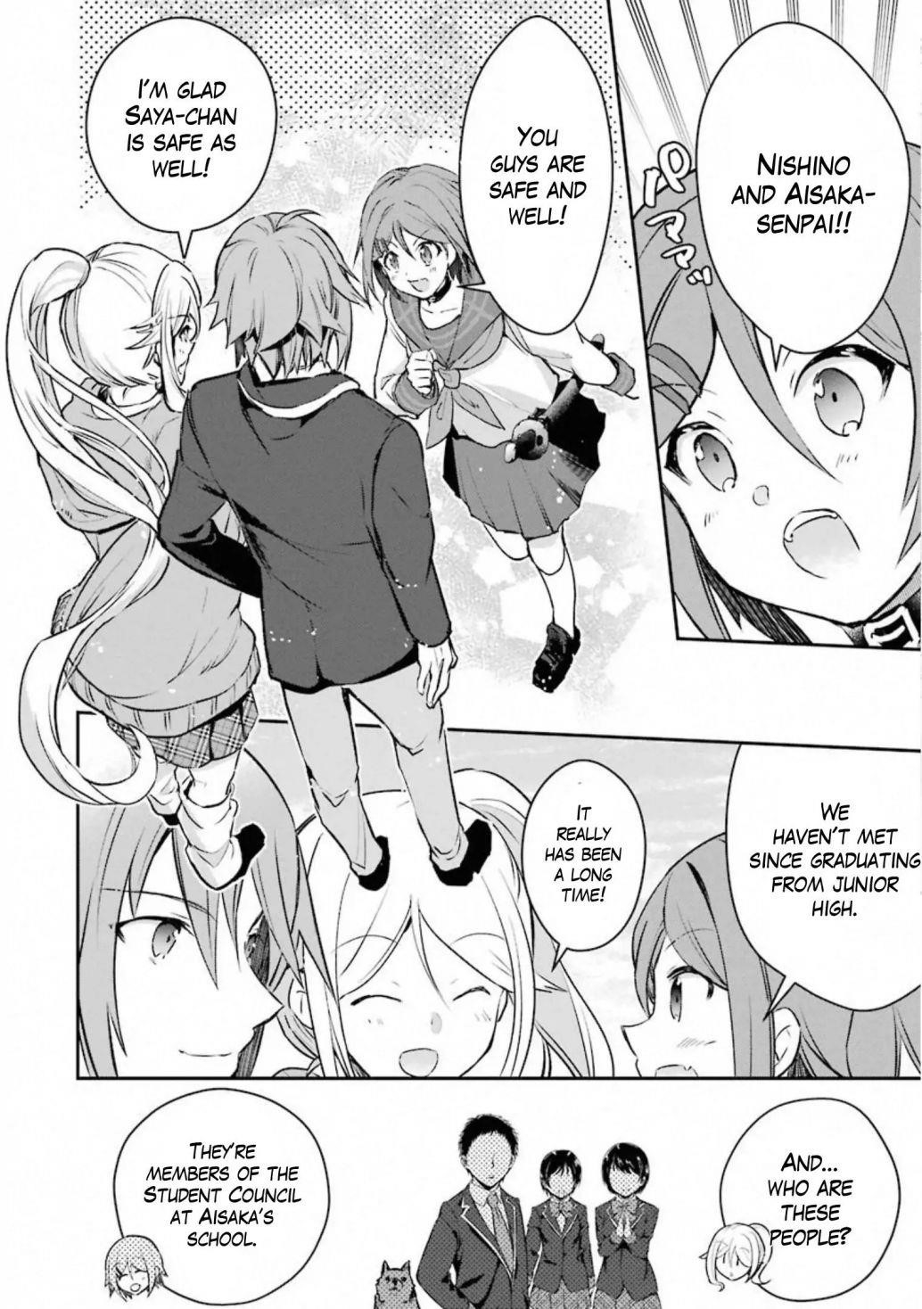 The World Is Full Of Monsters Now, Therefor I Want To Live As I Wish Chapter 17.1 - Page 13