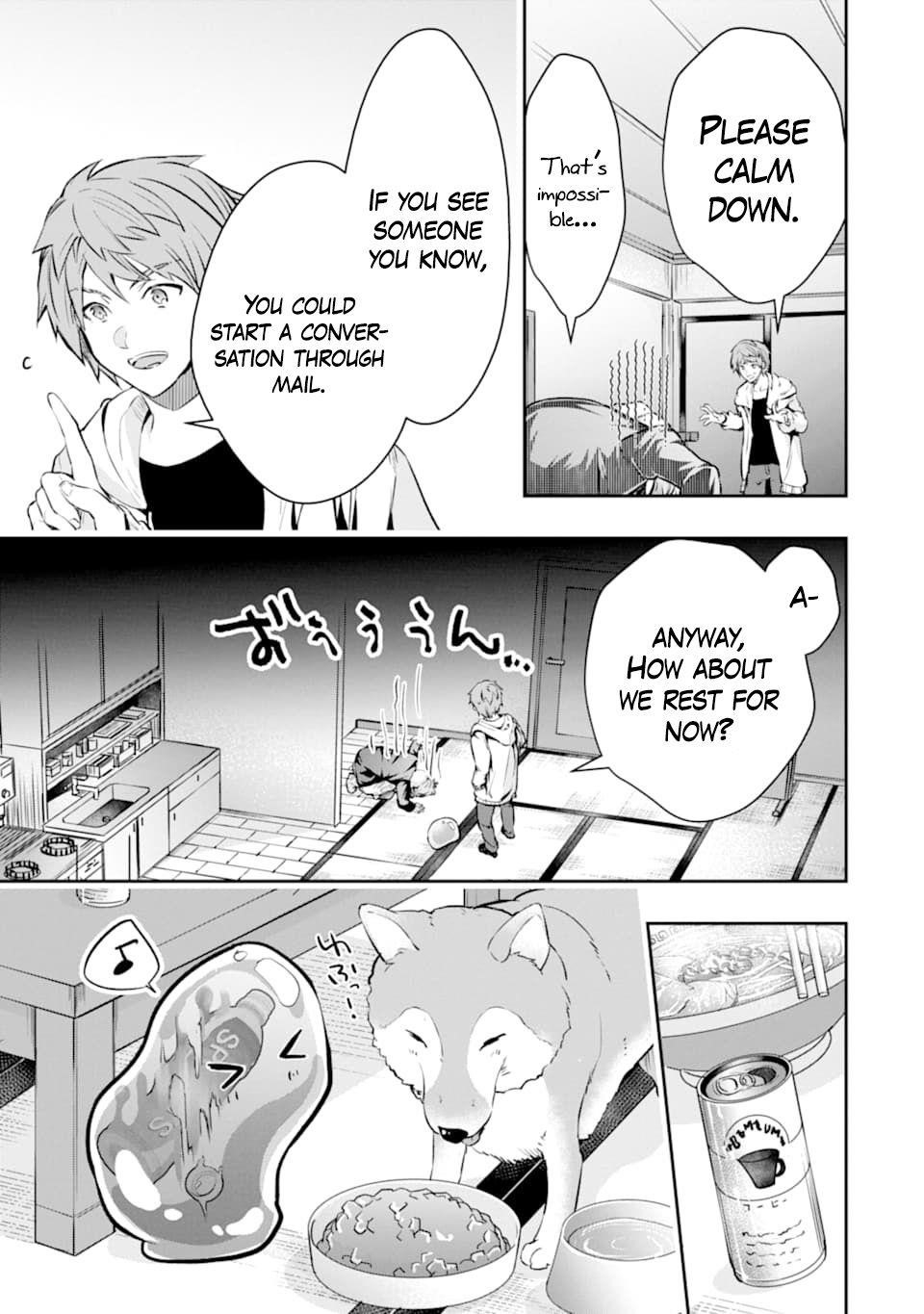 The World Is Full Of Monsters Now, Therefor I Want To Live As I Wish Chapter 18 - Page 33