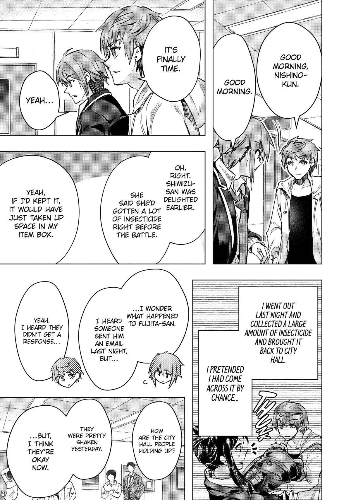 The World Is Full Of Monsters Now, Therefor I Want To Live As I Wish Chapter 33 - Page 31