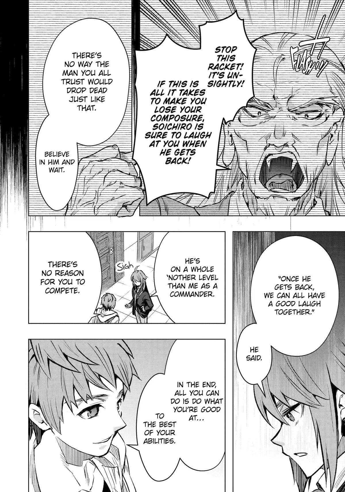 The World Is Full Of Monsters Now, Therefor I Want To Live As I Wish Chapter 33 - Page 32