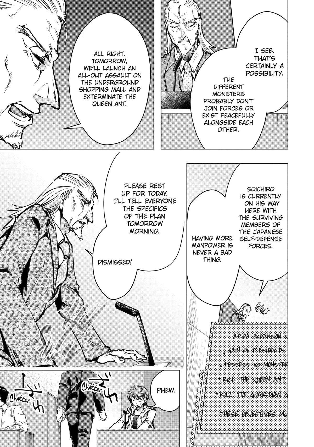 The World Is Full Of Monsters Now, Therefor I Want To Live As I Wish Chapter 33 - Page 7