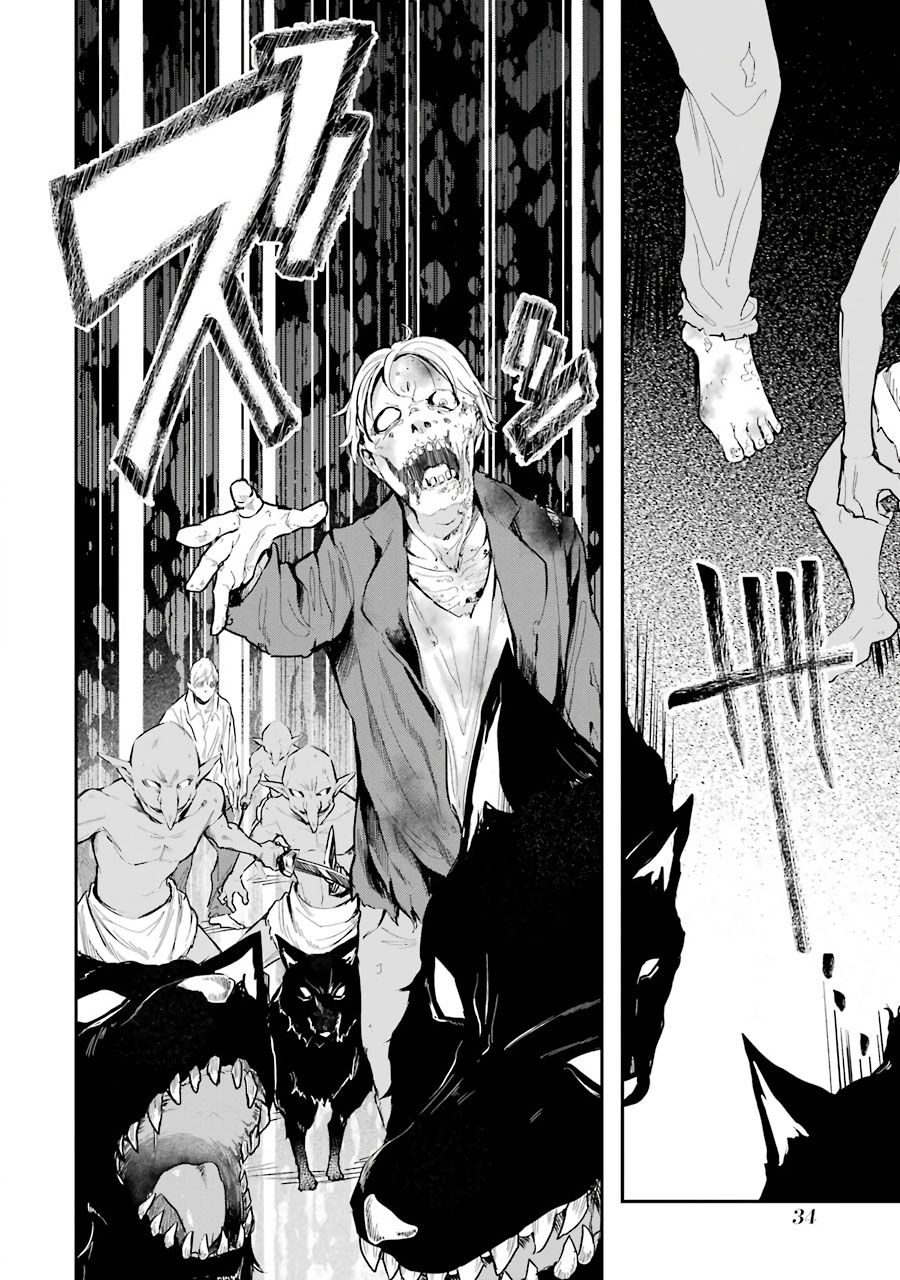 The World Is Full Of Monsters Now, Therefor I Want To Live As I Wish Chapter 5 - Page 35