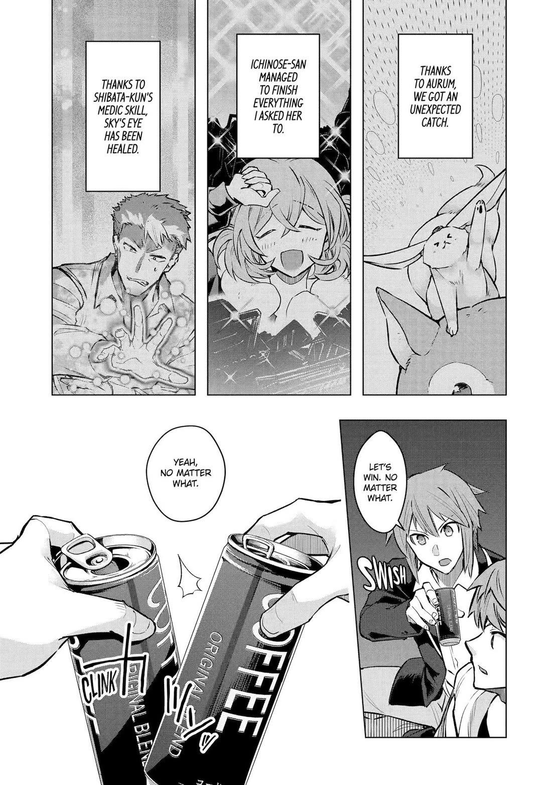 The World Is Full Of Monsters Now, Therefor I Want To Live As I Wish Chapter 54 - Page 18