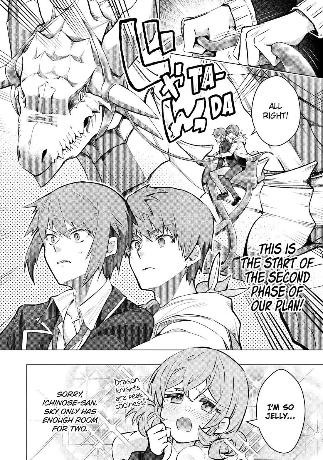 The World Is Full Of Monsters Now, Therefor I Want To Live As I Wish Chapter 55 - Page 30