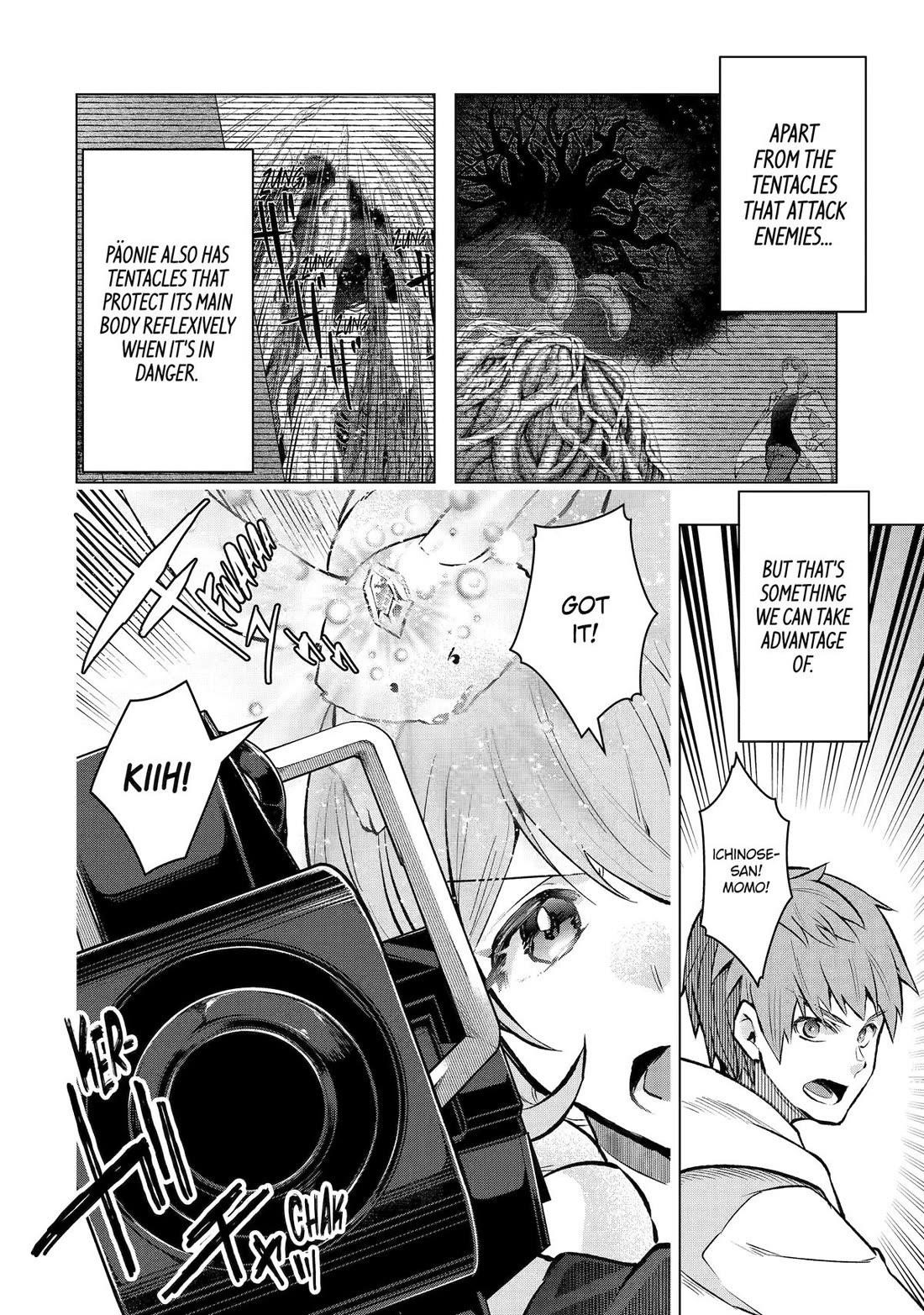 The World Is Full Of Monsters Now, Therefor I Want To Live As I Wish Chapter 55 - Page 4