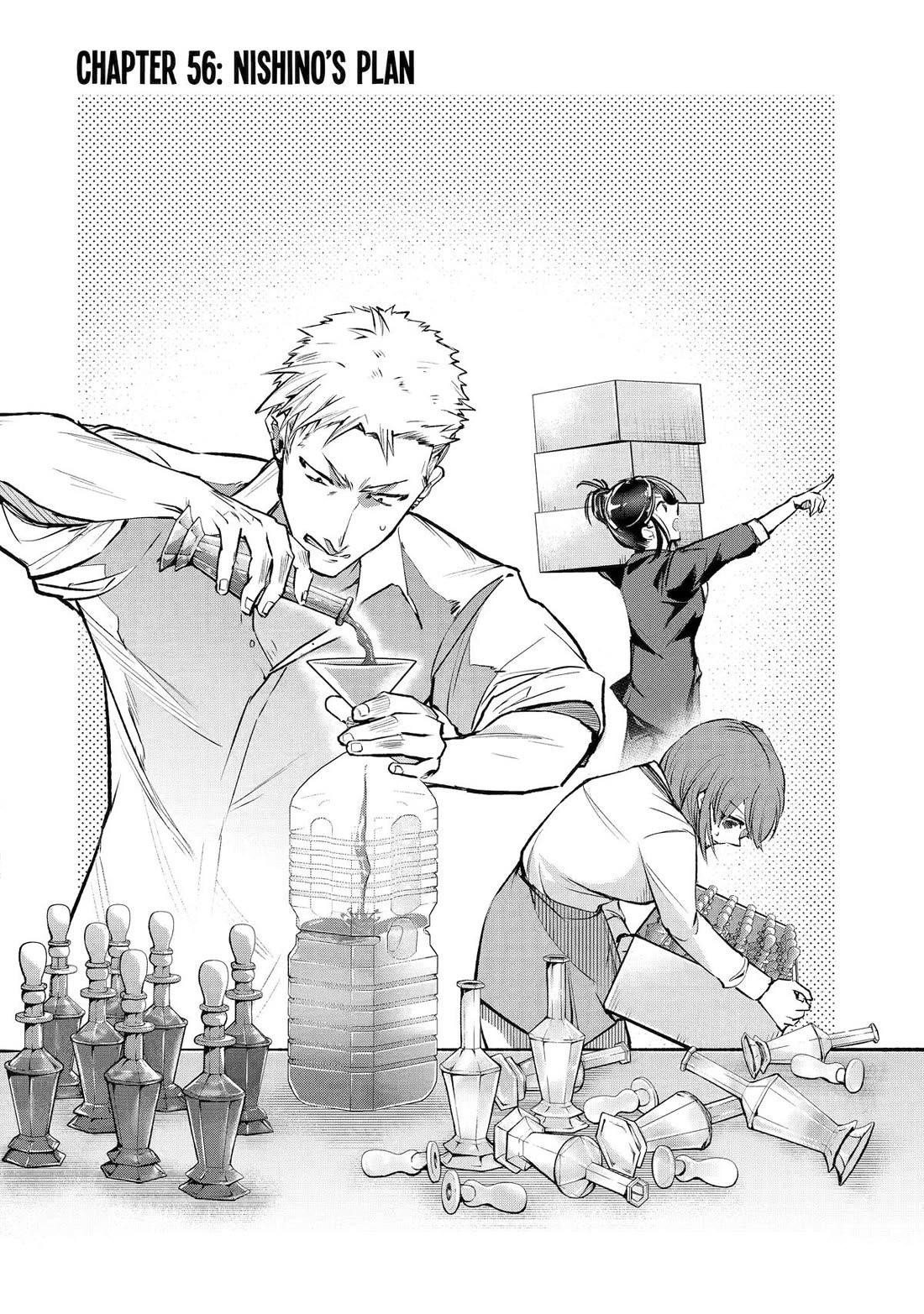 The World Is Full Of Monsters Now, Therefor I Want To Live As I Wish Chapter 56 - Page 2